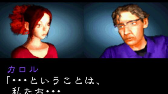 Screenshot for Ghost Trap