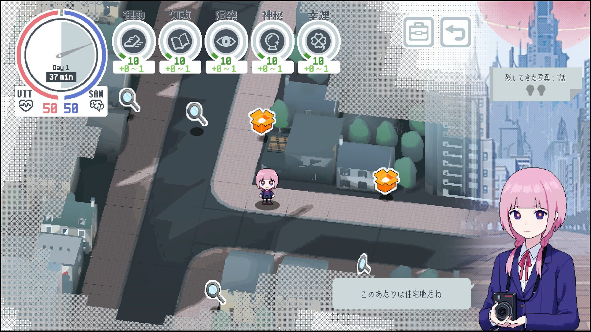 Screenshot for Kamitsubaki Academy Newspaper Club