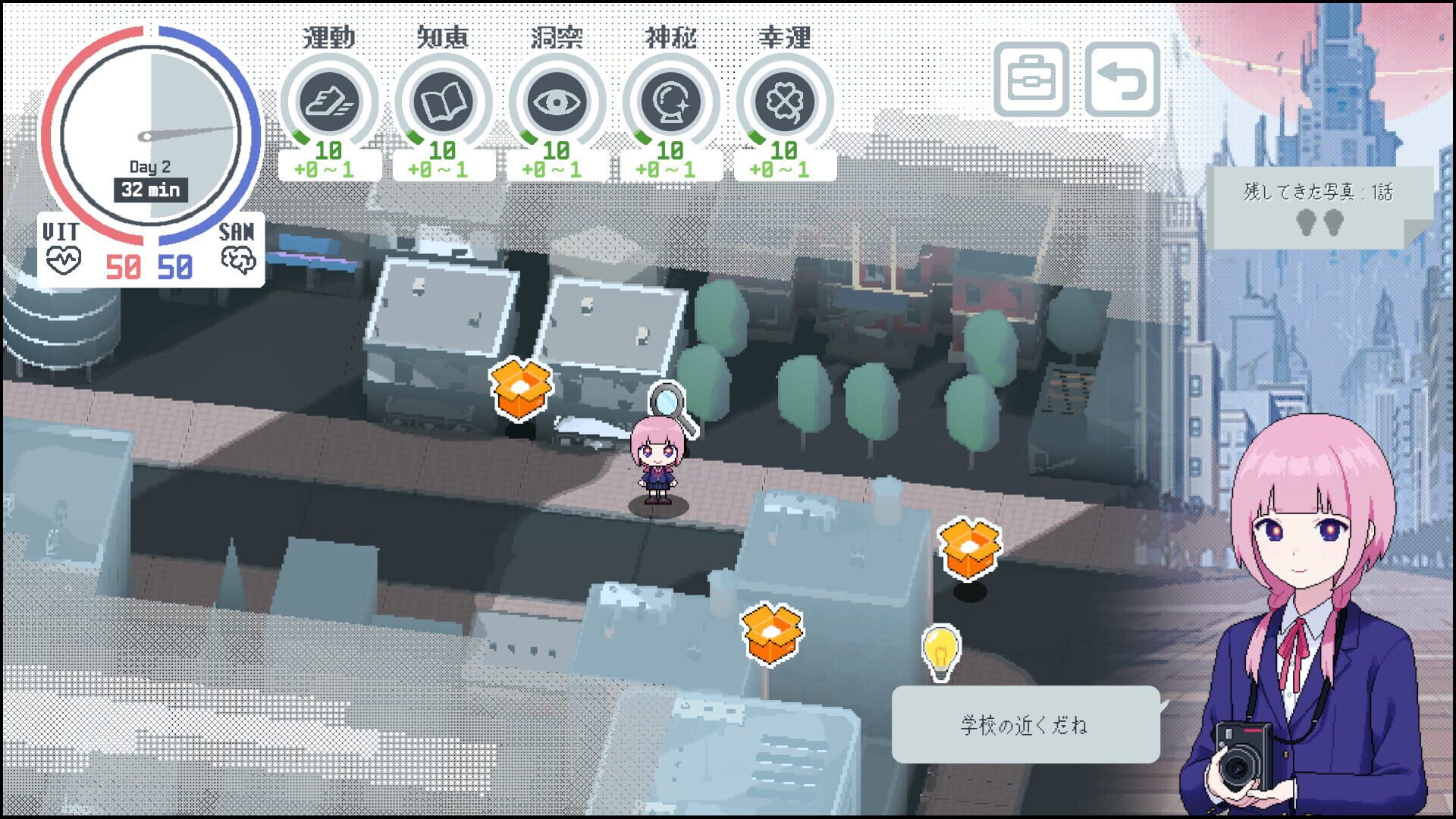 Screenshot for Kamitsubaki Academy Newspaper Club