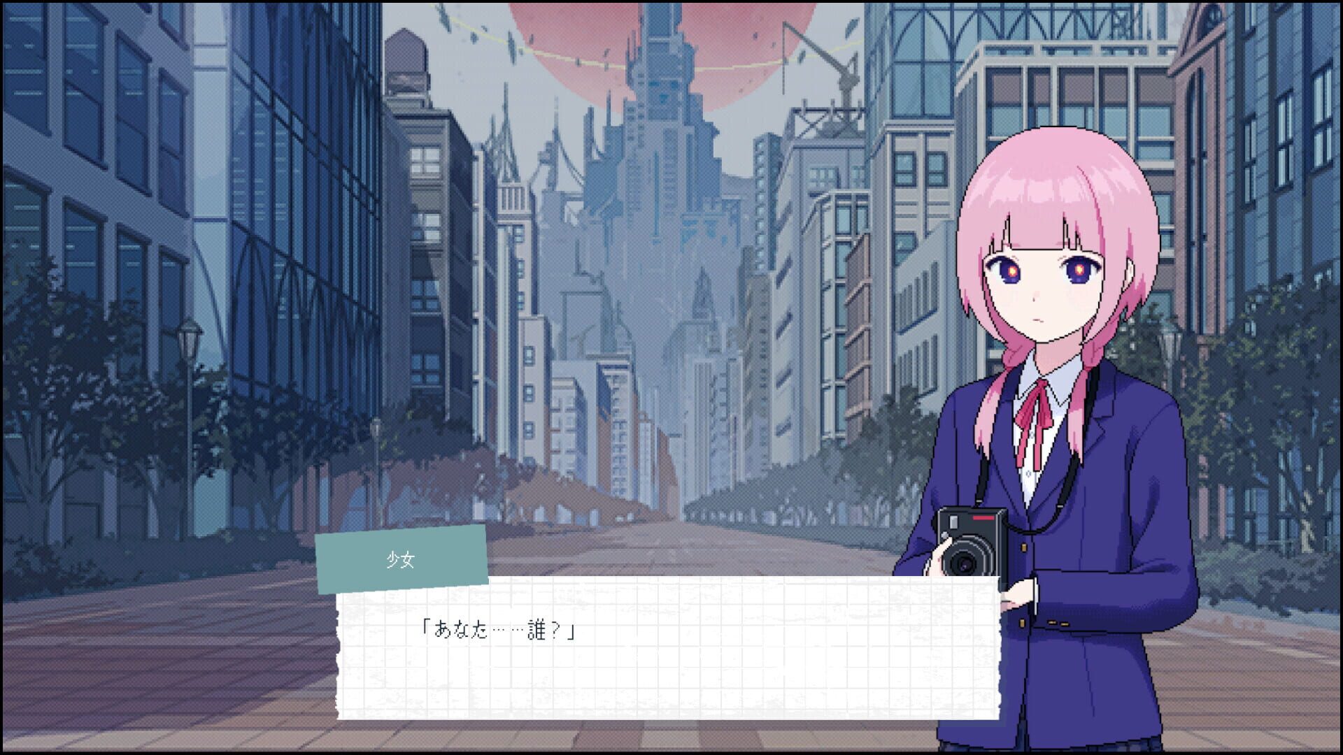 Screenshot for Kamitsubaki Academy Newspaper Club
