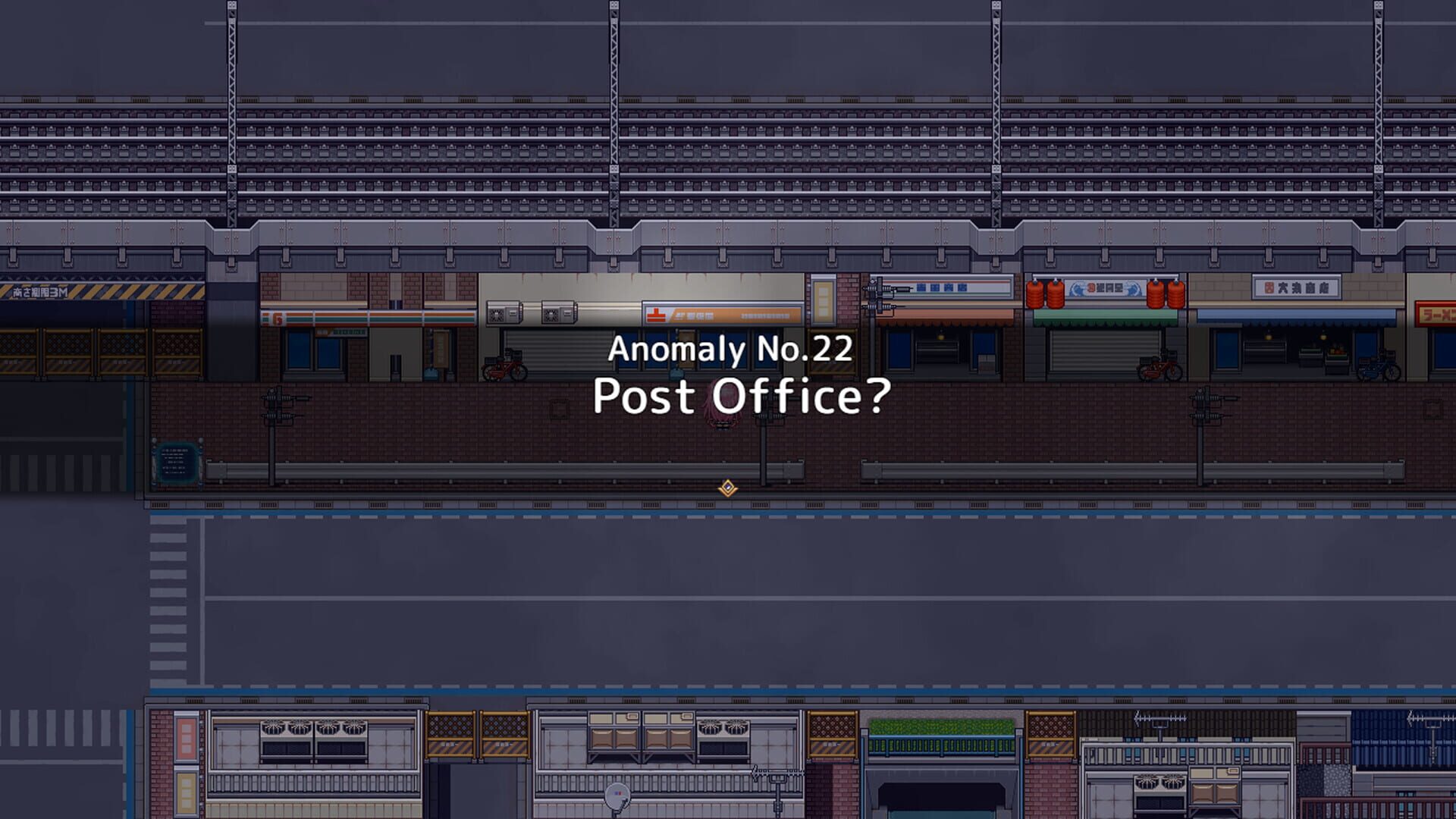 Screenshot for Hell's 8th Avenue: Miori's Mysterious Notebook