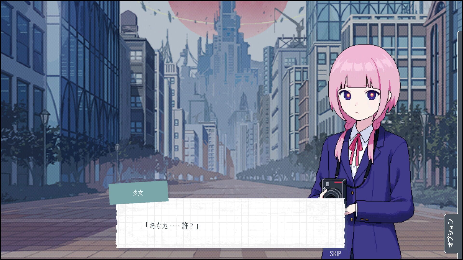 Screenshot for Kamitsubaki Academy Newspaper Club