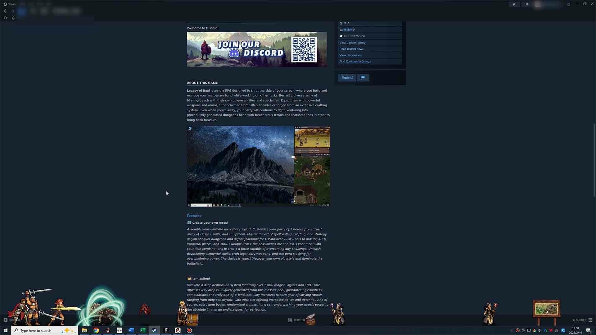 Screenshot for Loot of Baal