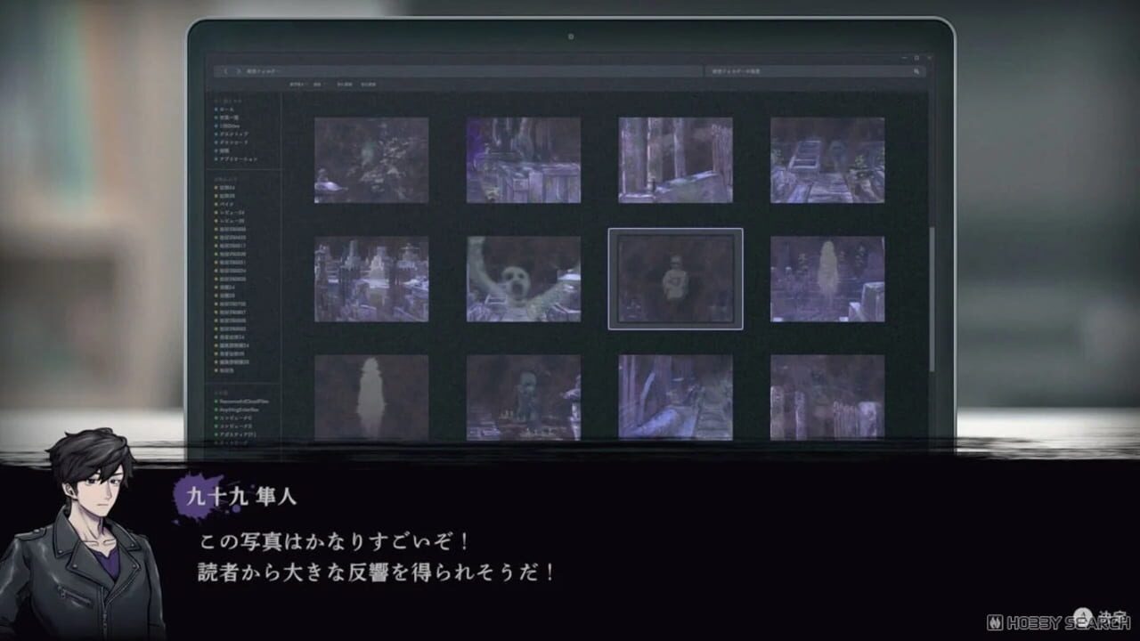 Screenshot for Lens