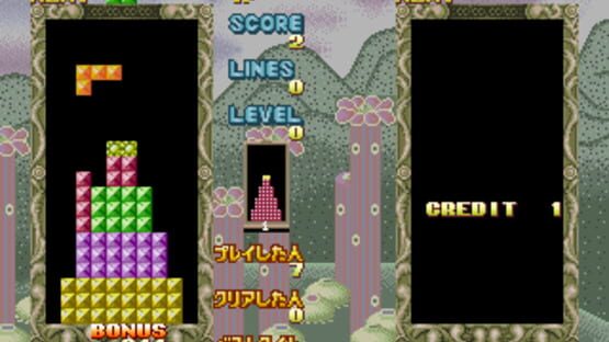 Screenshot for Flash Point