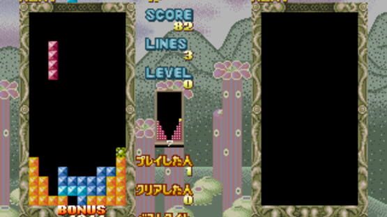 Screenshot for Flash Point