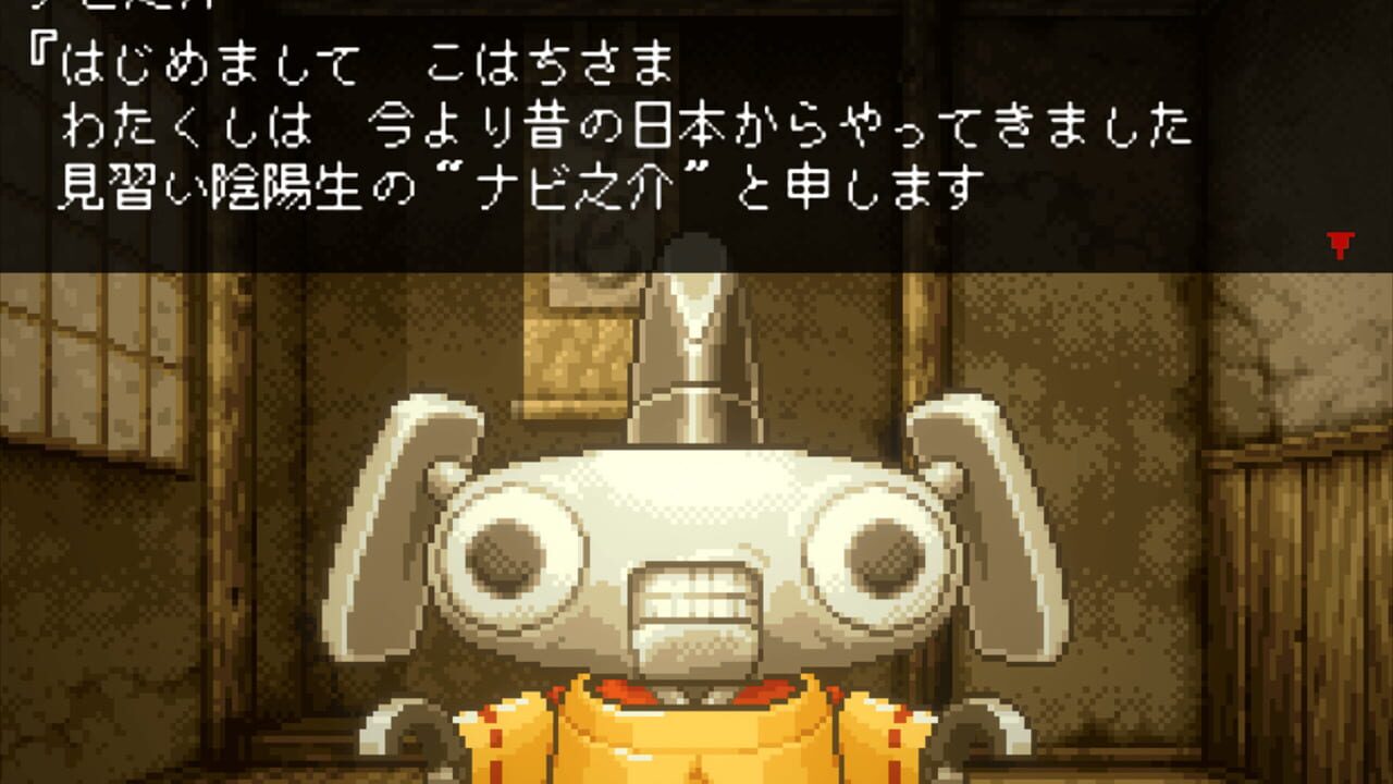Screenshot for Navinosuke: The Yo-kai Buster