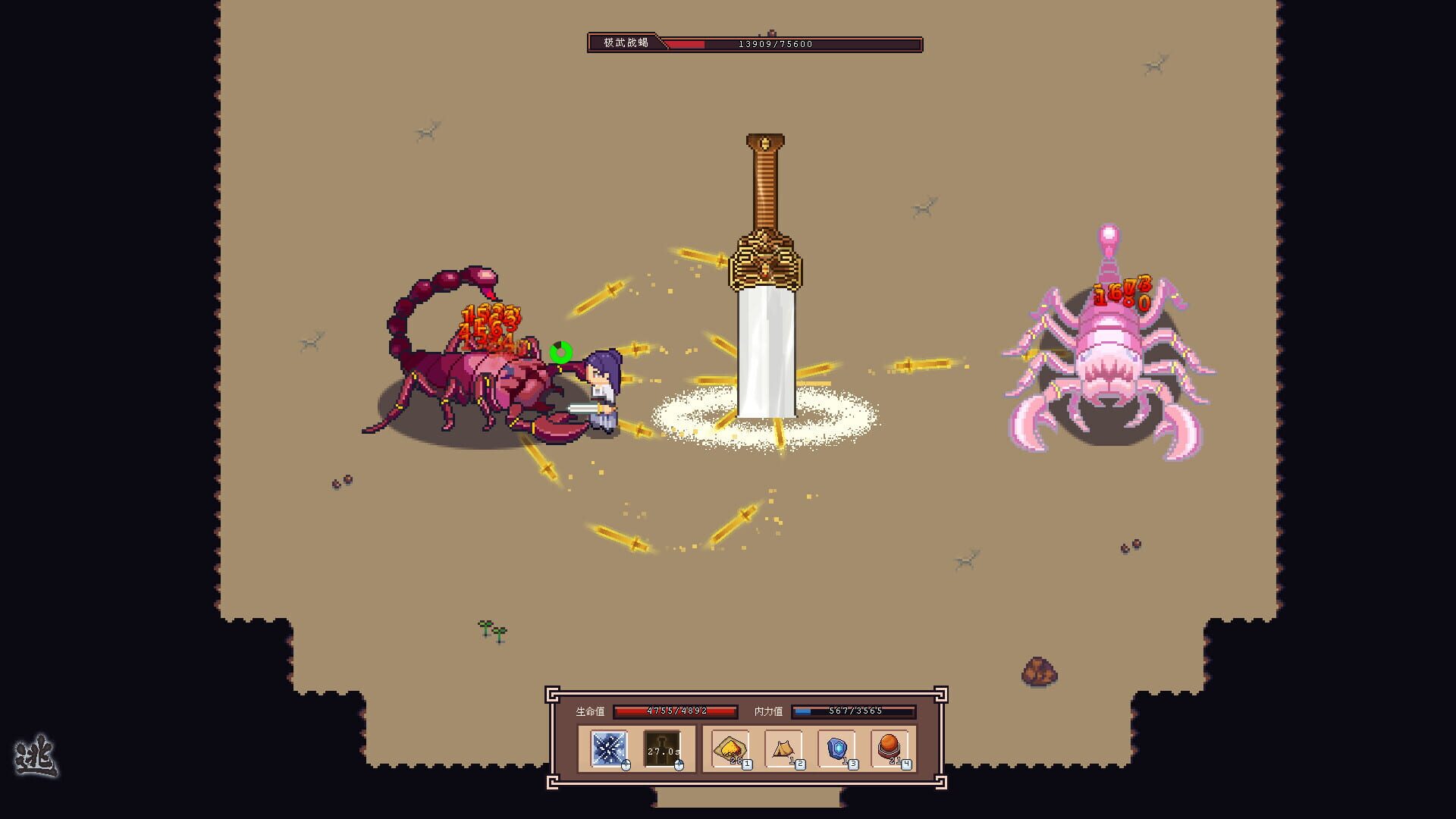 Screenshot for River Town Factory