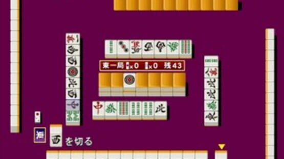 Screenshot for AI Mahjong Selection