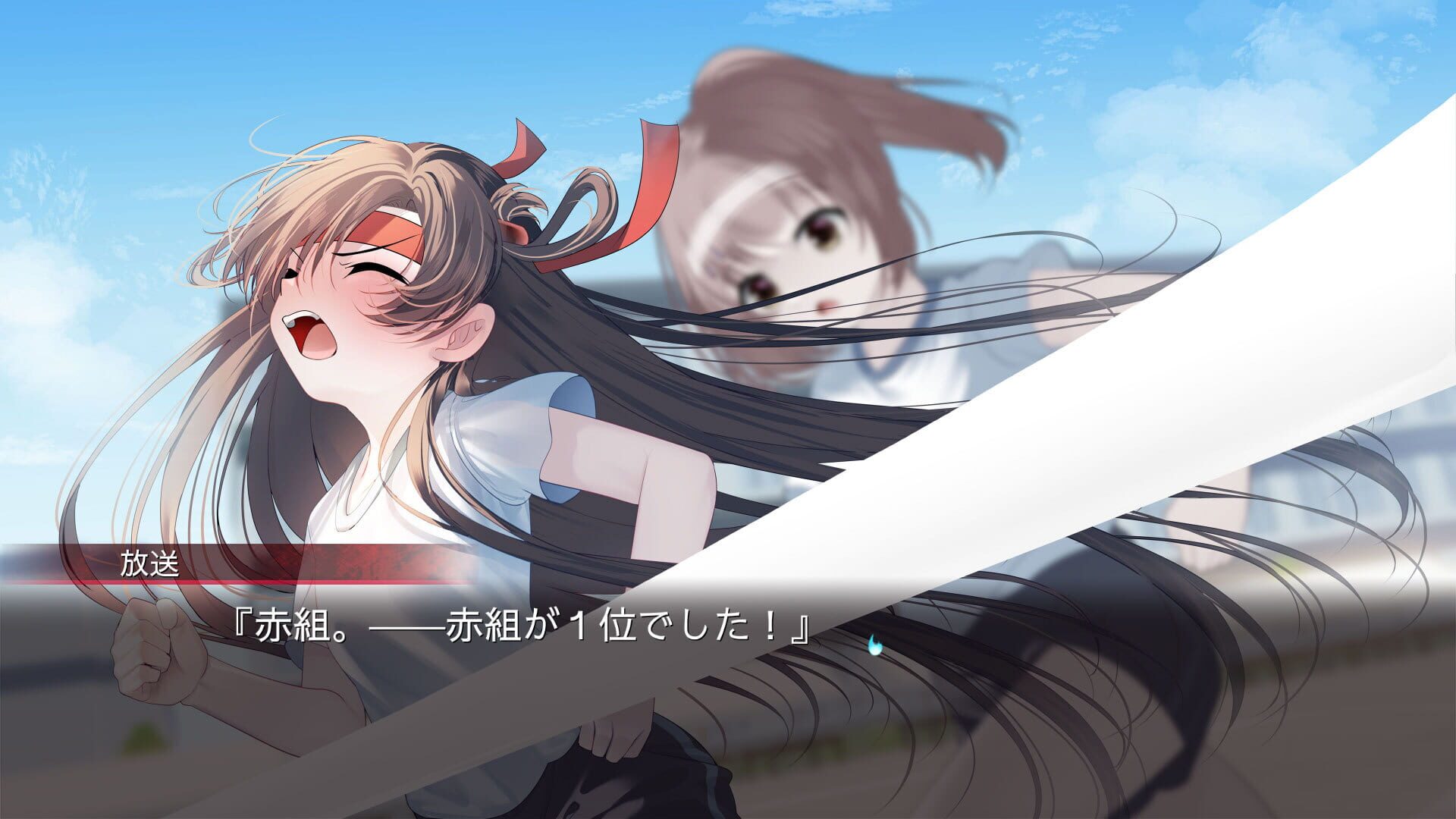 Screenshot for Ending the Happy Route