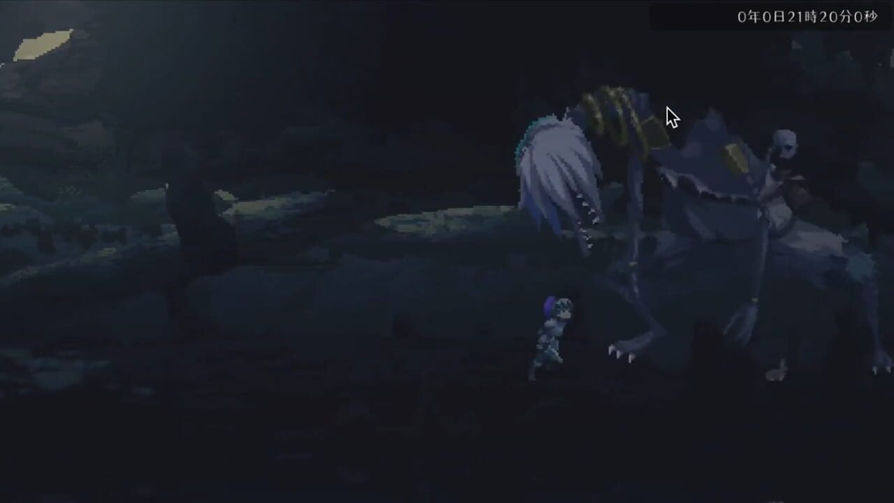Screenshot for Horizon