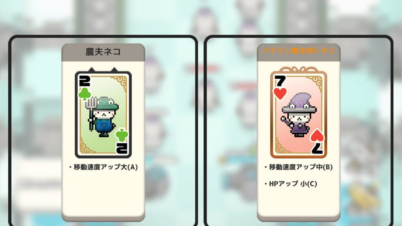 Screenshot for Numpurr Card Wars