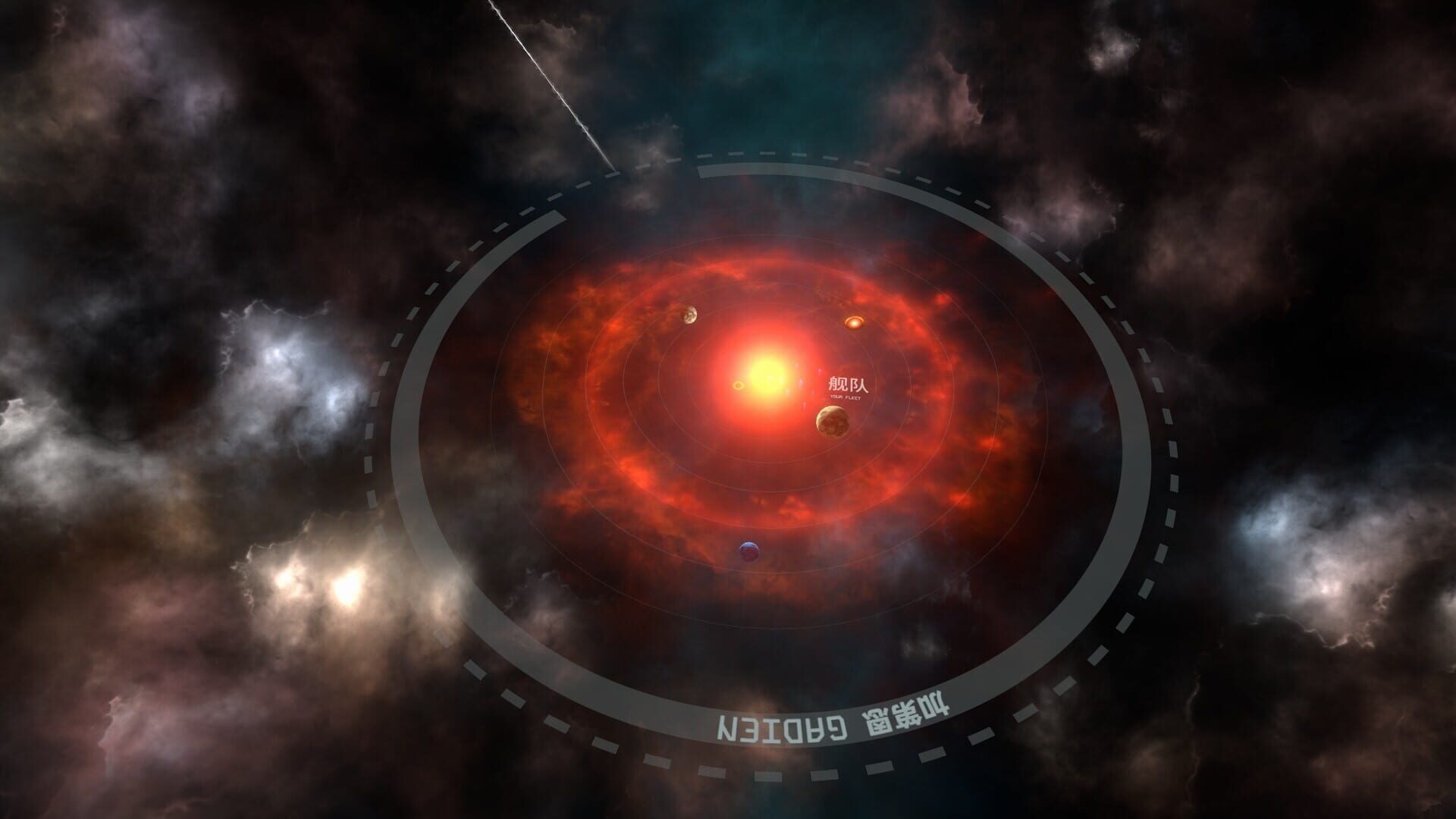 Screenshot for Order: The New Dawn