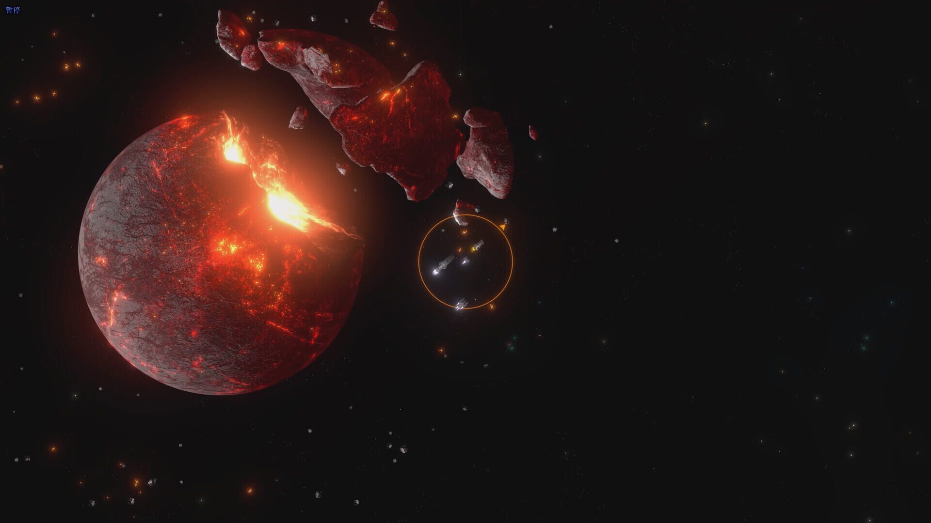 Screenshot for Order: The New Dawn