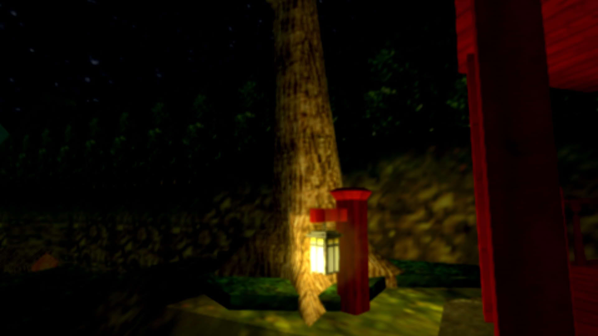 Screenshot for Stargazing 64