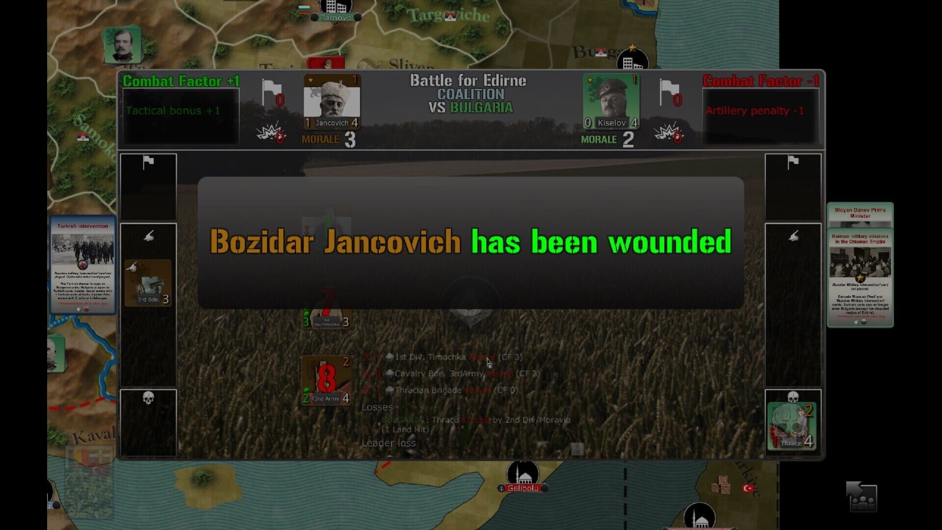 Screenshot for Wars Across the World: Bulgaria 1913