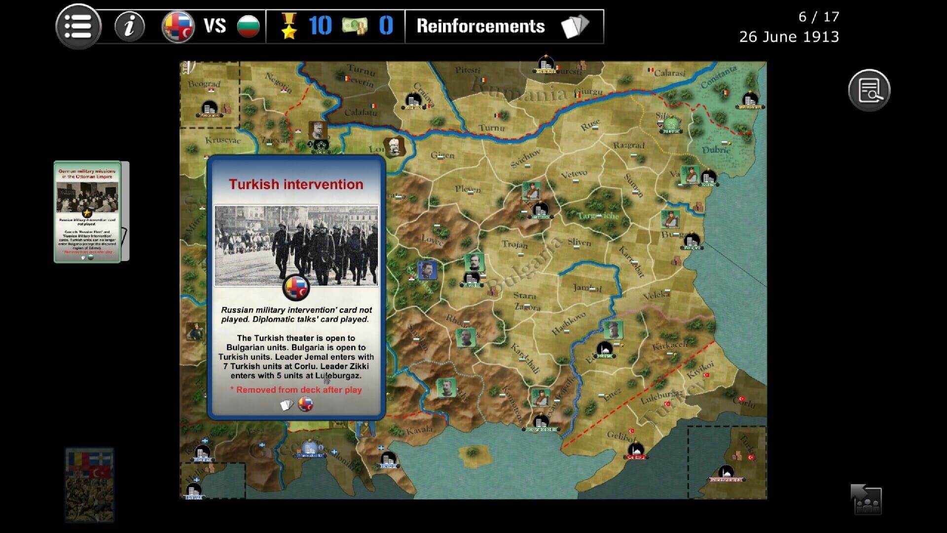 Screenshot for Wars Across the World: Bulgaria 1913