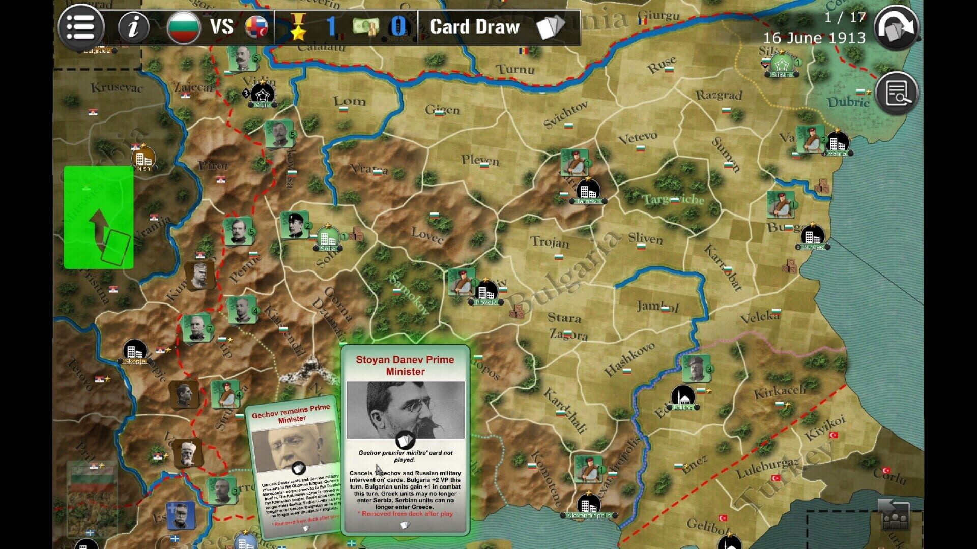 Screenshot for Wars Across the World: Bulgaria 1913