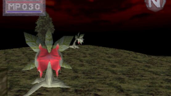 Screenshot for King's Field II