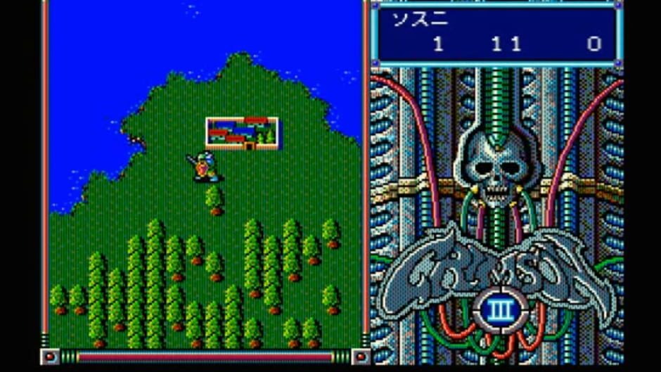 Screenshot for Crimson III