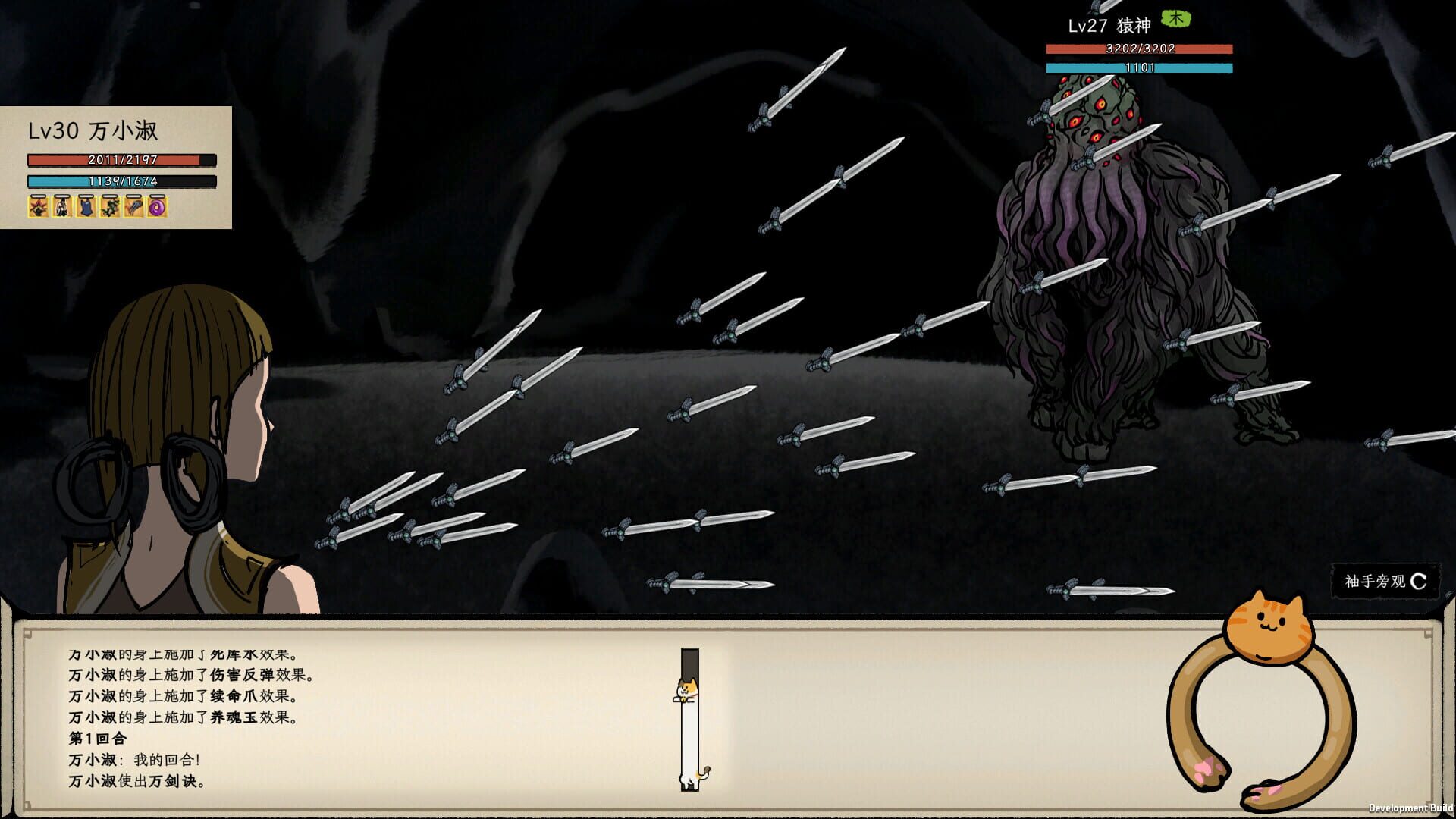 Screenshot for Elder Ring