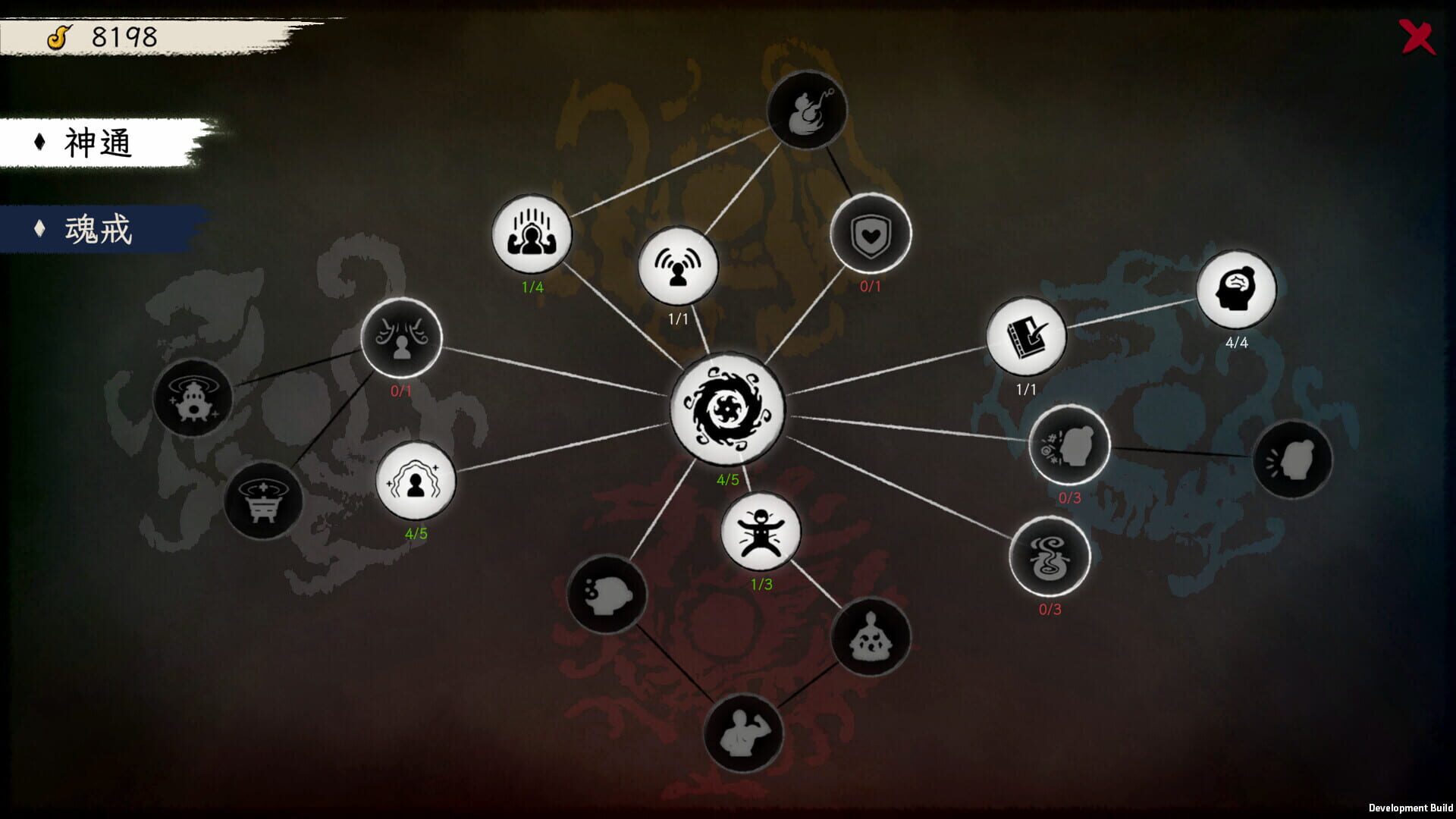 Screenshot for Elder Ring