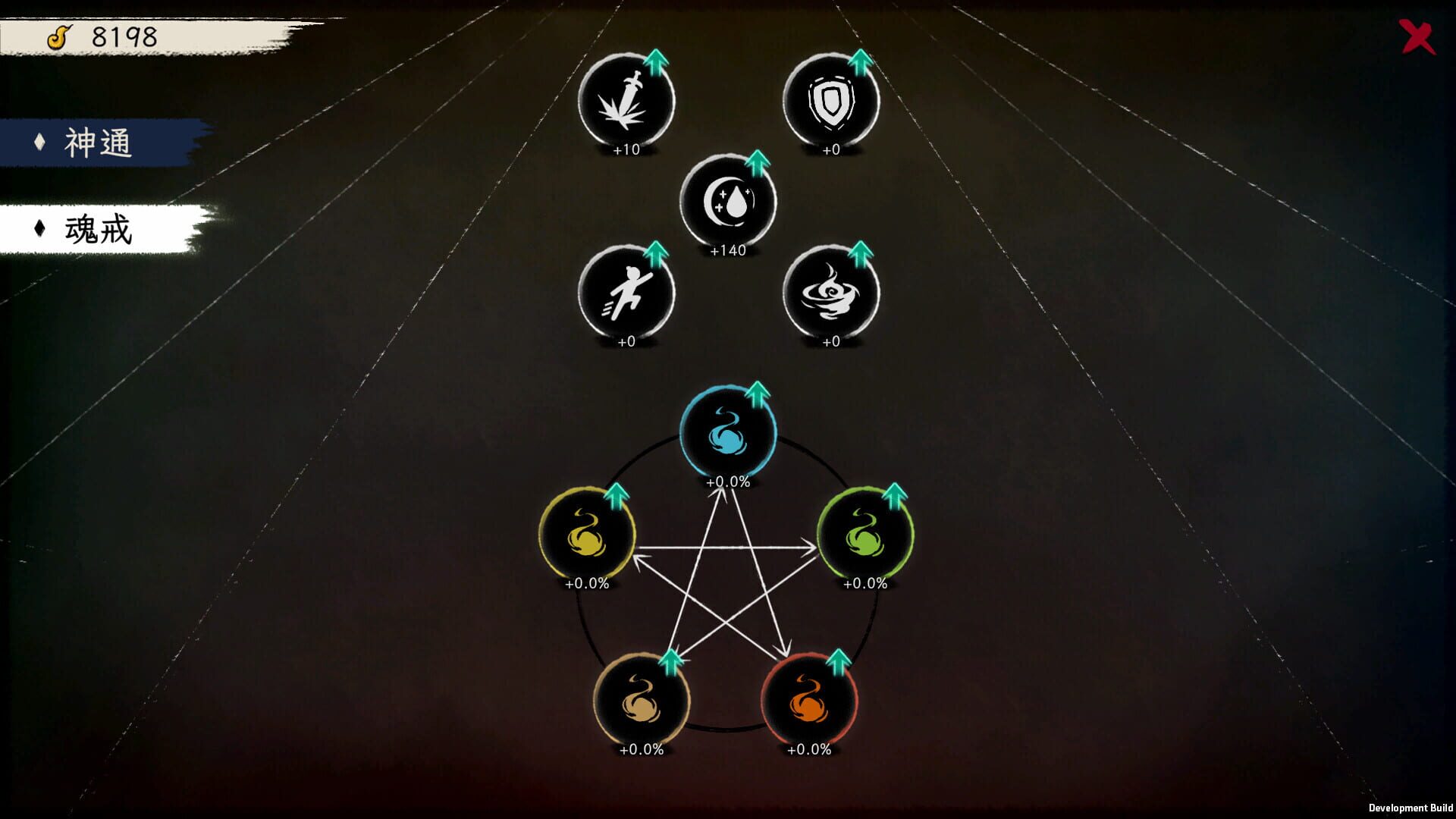 Screenshot for Elder Ring