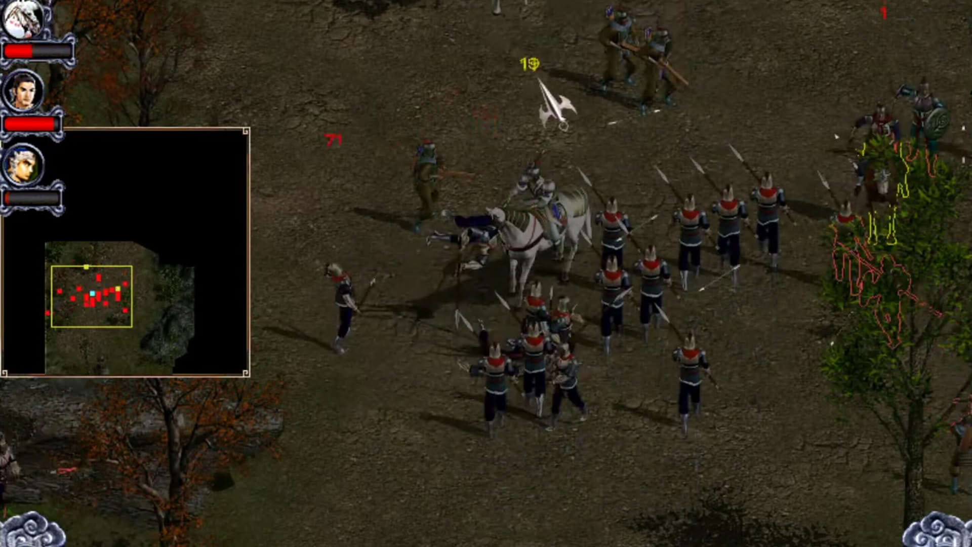 Screenshot for Sānguó Zhào Yún Zhuàn Zhī Zònghéng Tiānxià