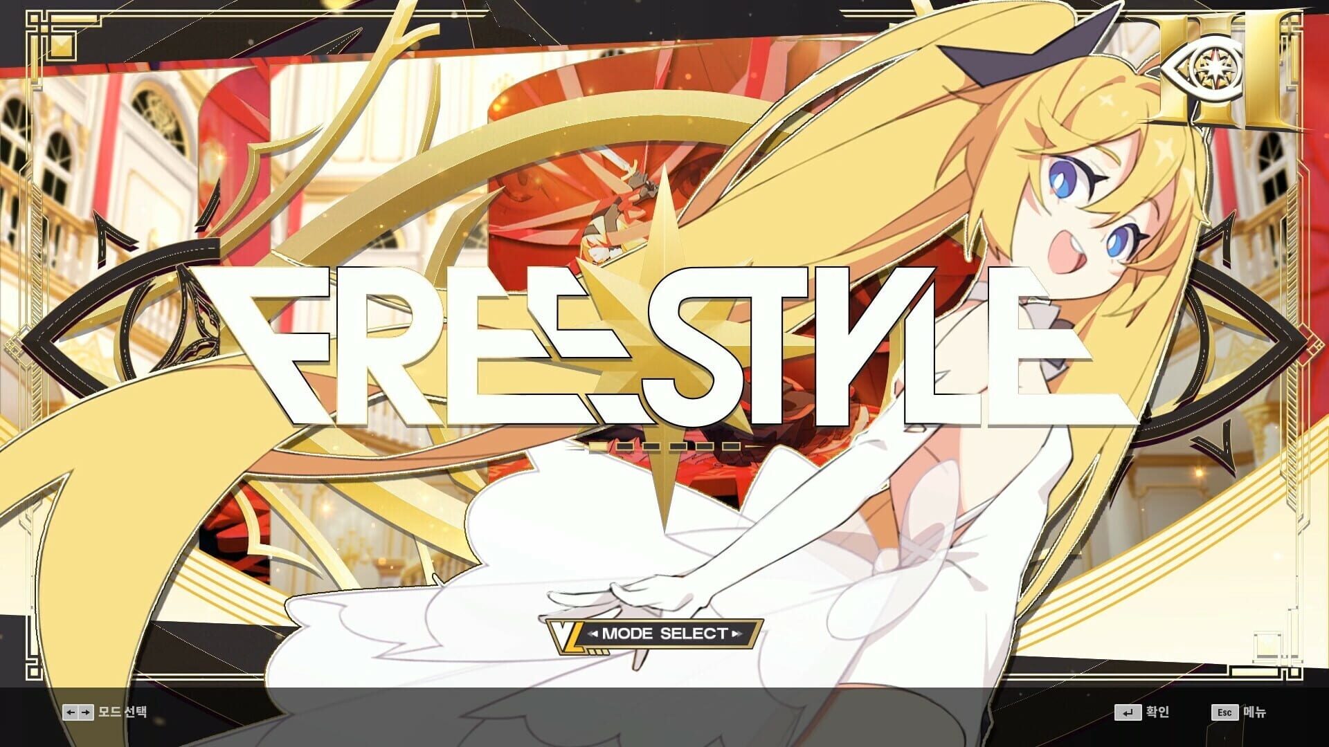 Screenshot for DJMax Respect V: V Liberty III Pack