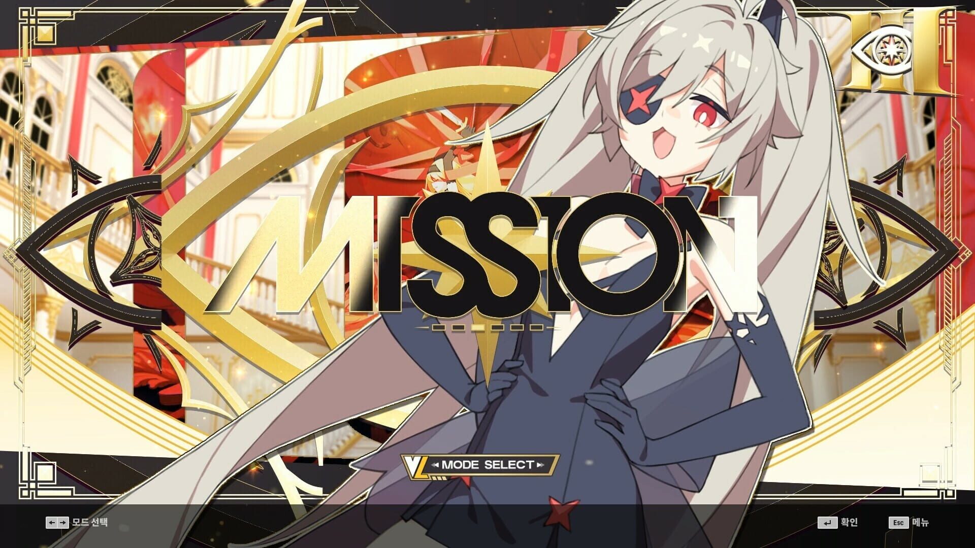 Screenshot for DJMax Respect V: V Liberty III Pack