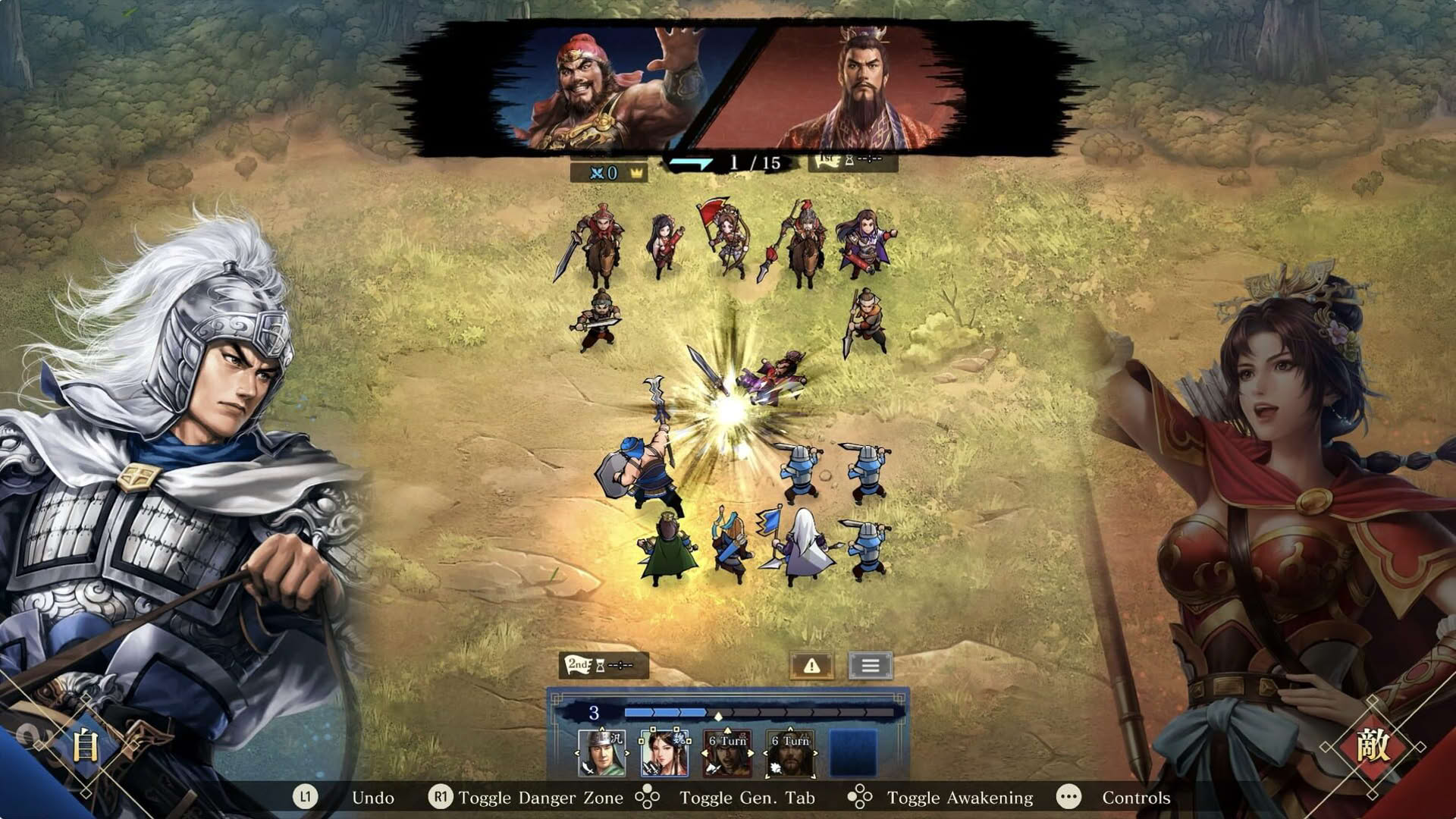 Screenshot for Three Kingdoms Heroes