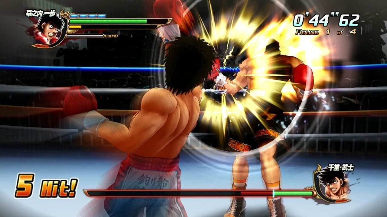 Screenshot for Hajime no Ippo: The Fighting!
