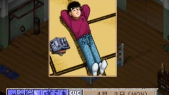 Screenshot for Hajime no Ippo: The Fighting!