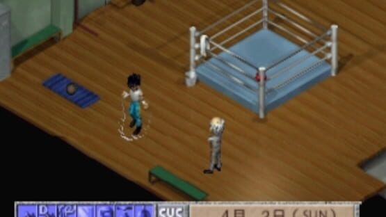 Screenshot for Hajime no Ippo: The Fighting!