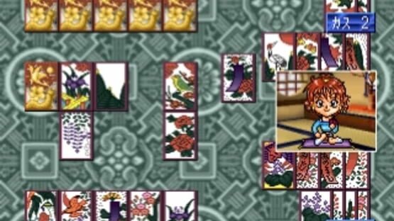 Screenshot for Hanafuda Graffiti: KoiKoi Monogatari
