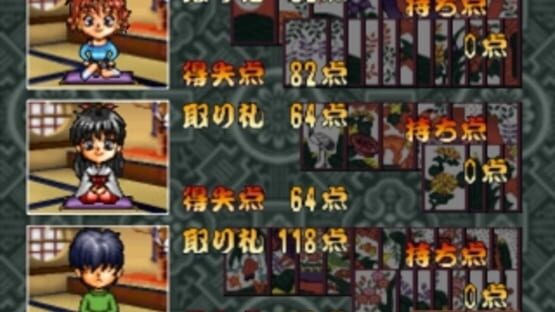 Screenshot for Hanafuda Graffiti: KoiKoi Monogatari