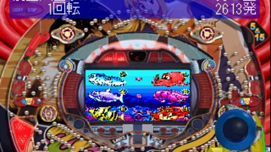 Screenshot for Sanyo Pachinko Paradise 2: Umi Monogatari Special