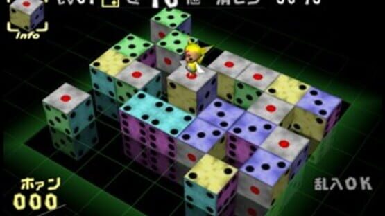 Screenshot for XI Sai Jumbo