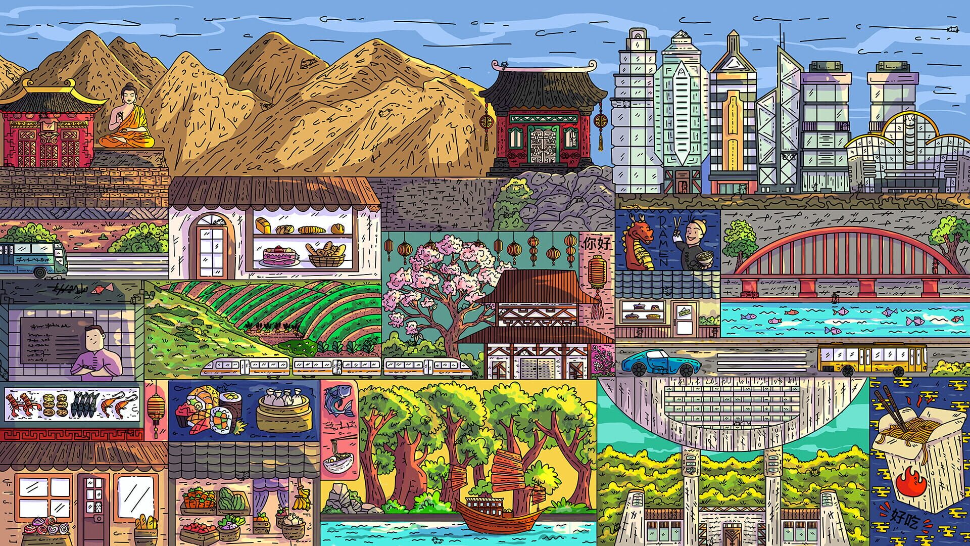 Screenshot for 100 Hong Kong Cats