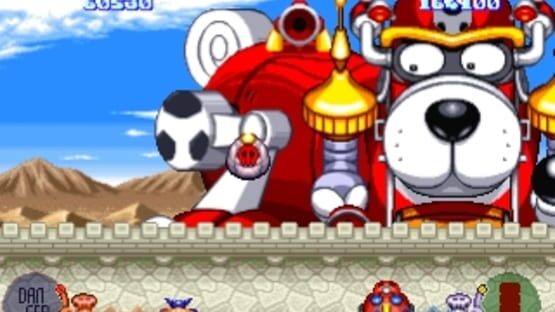 Screenshot for Time Bokan Series: Bokan Desuyo