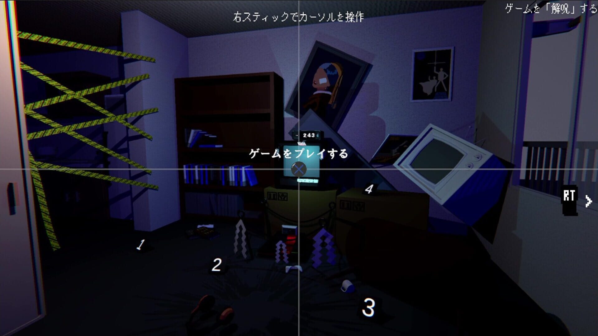 Screenshot for Depth:Origin