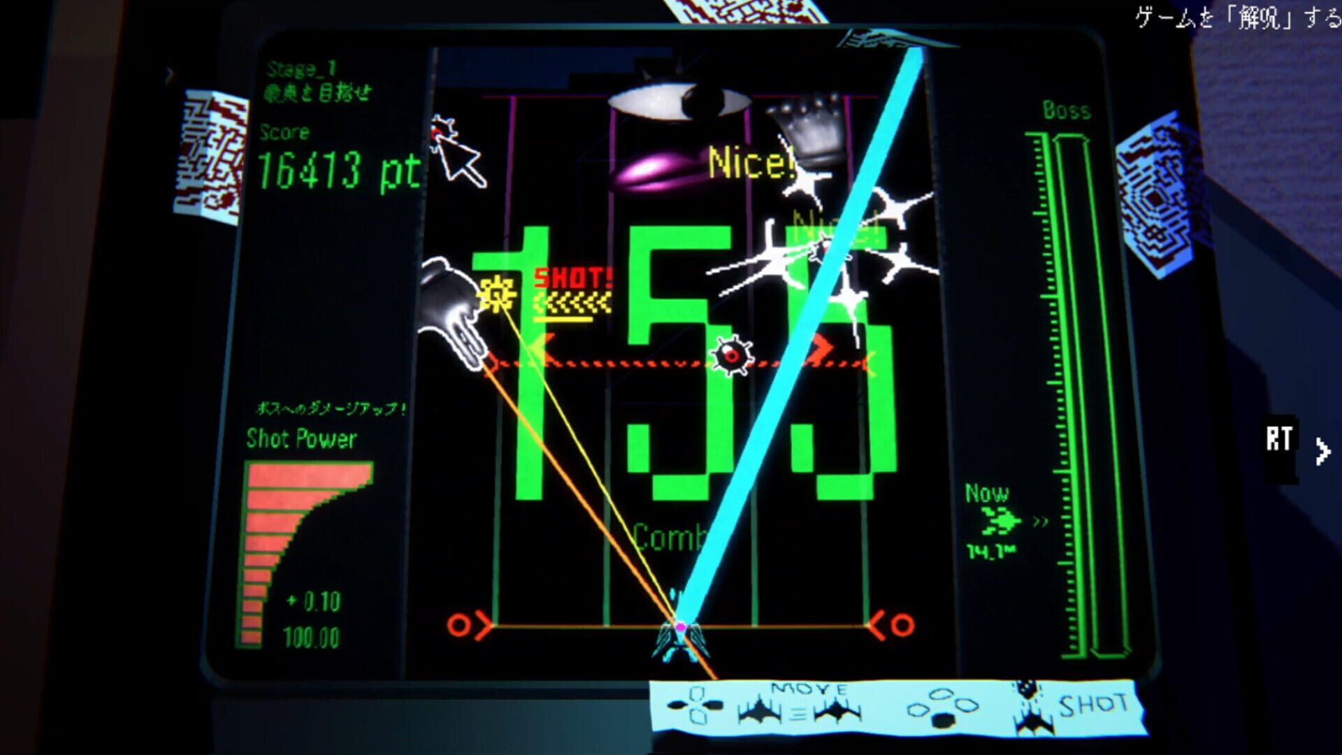 Screenshot for Depth:Origin