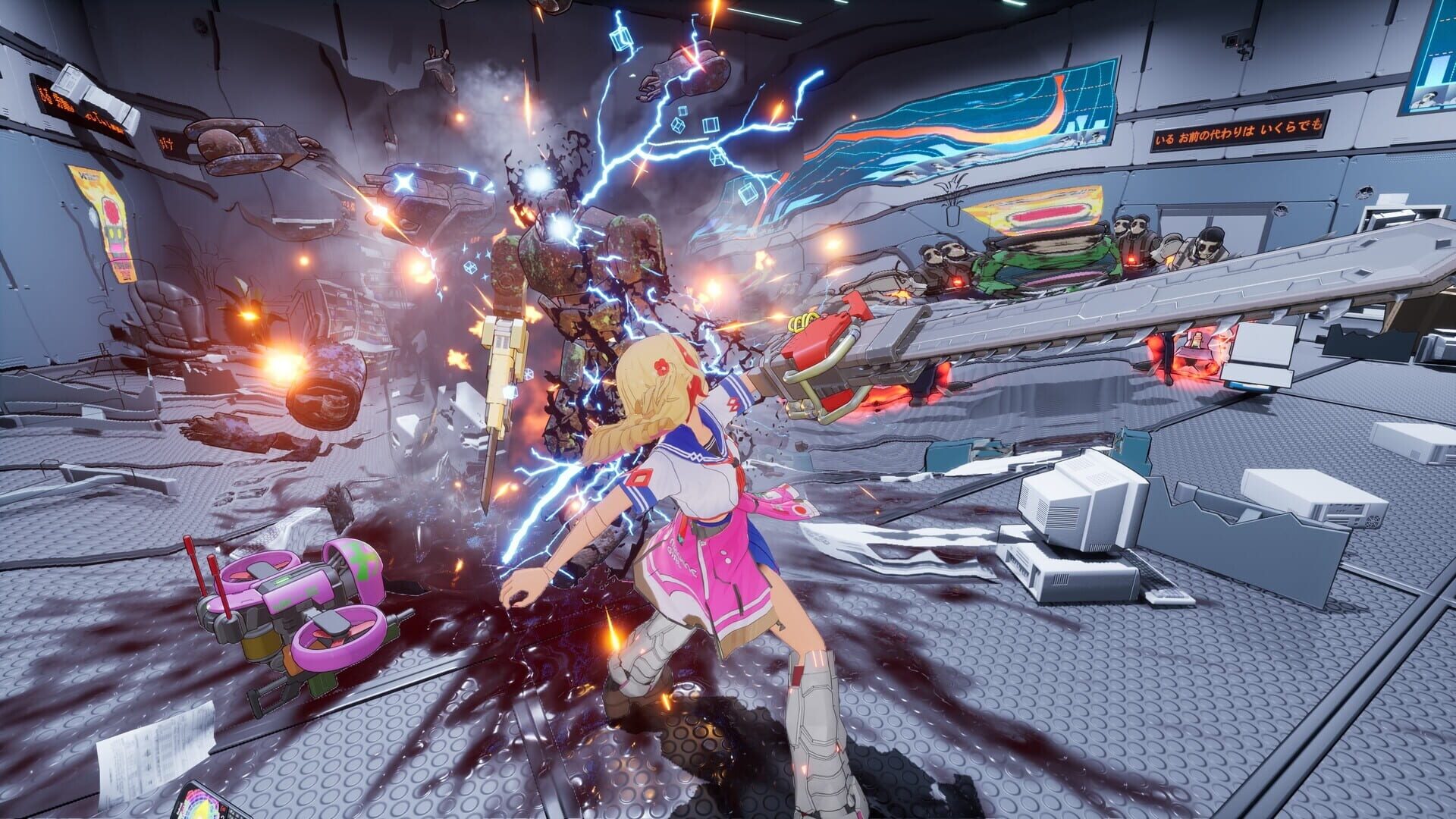 Screenshot for Full Metal Schoolgirl