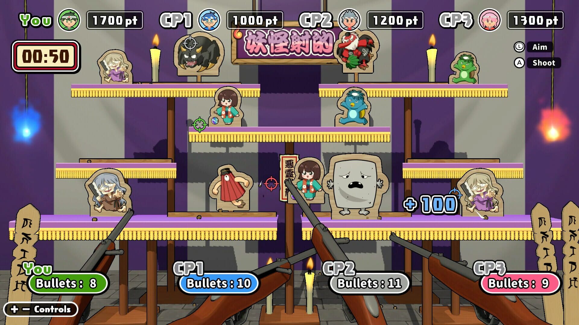 Screenshot for Our Summer Festival 2