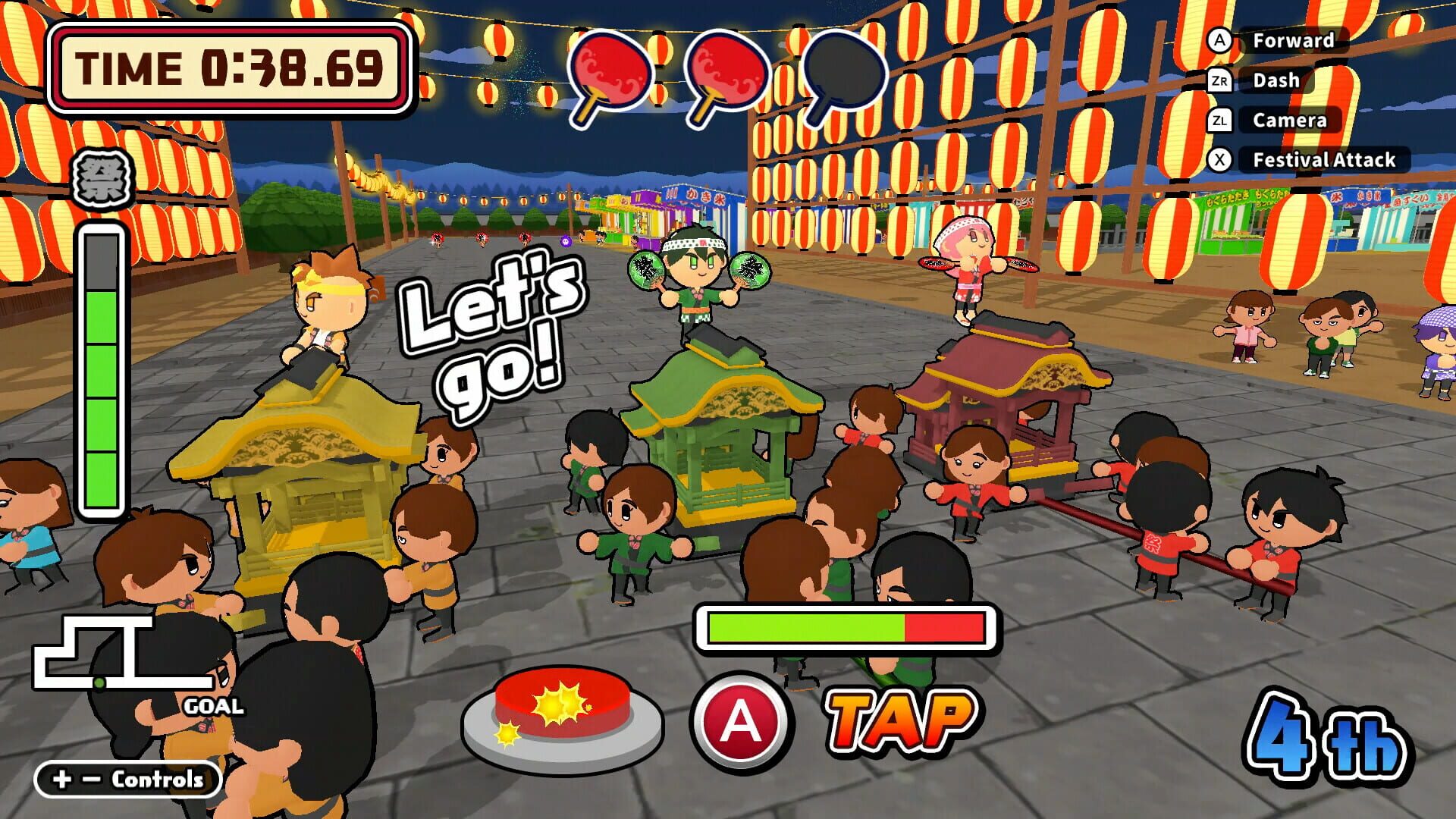 Screenshot for Our Summer Festival 2