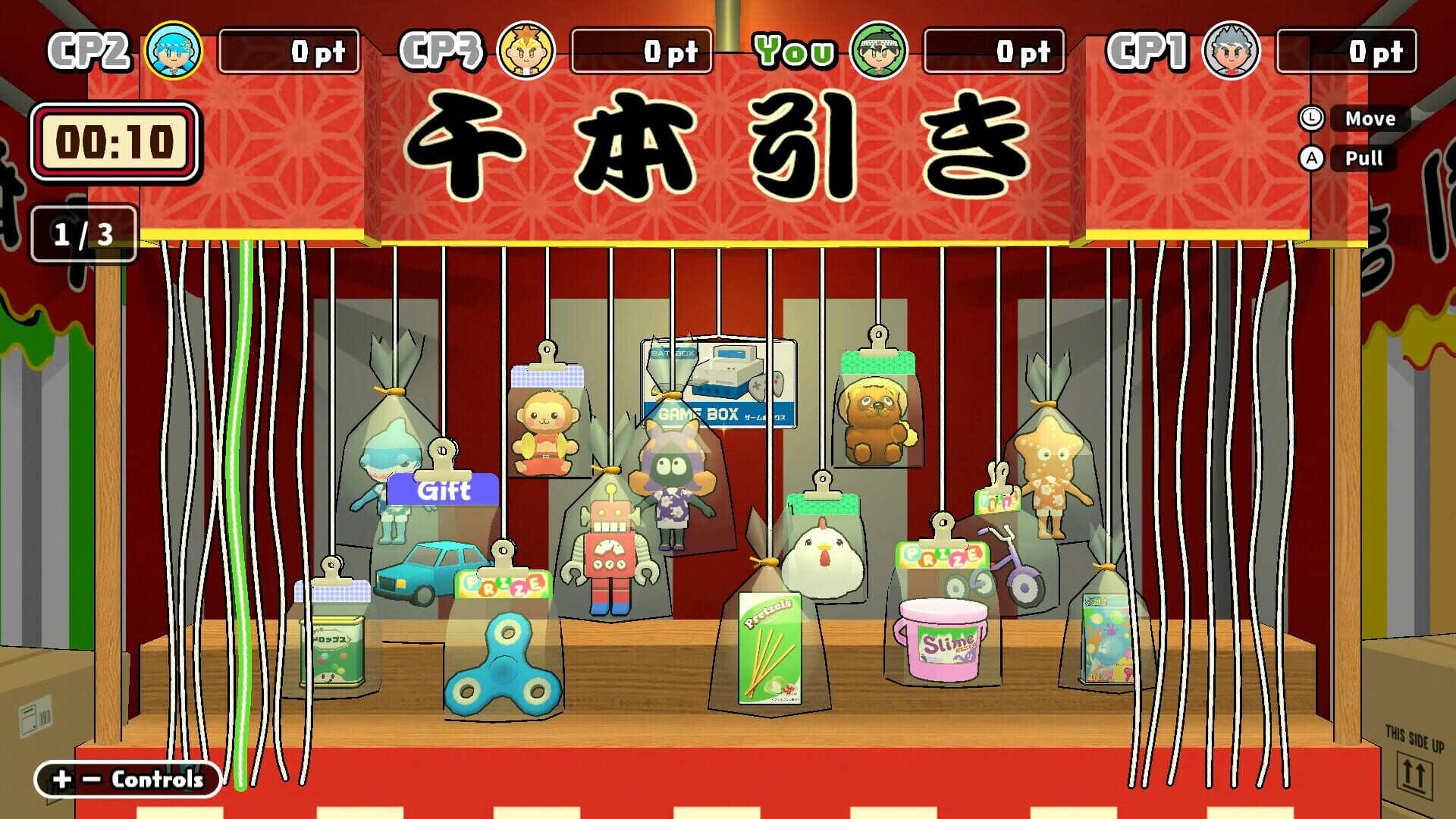 Screenshot for Our Summer Festival 2