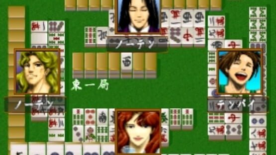 Screenshot for Hana to Ryuu