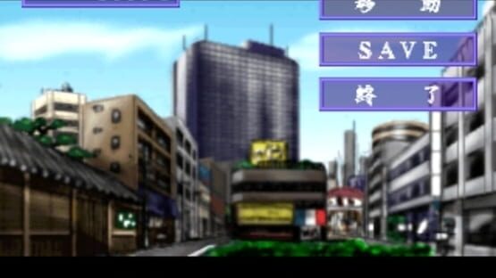 Screenshot for Hana to Ryuu