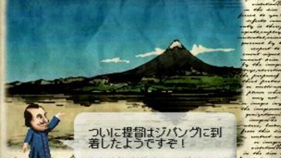 Screenshot for Neo Atlas