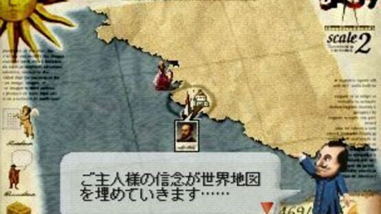 Screenshot for Neo Atlas